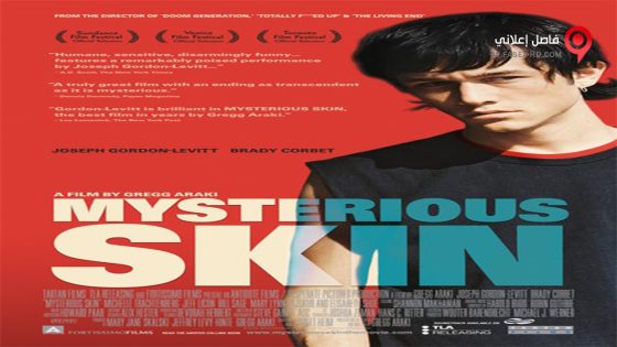 فيلم Mysterious Skin 2004 مترجم