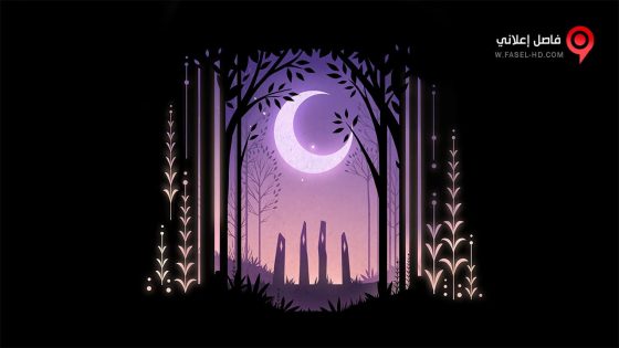 فيلم Myth A Frozen Tale 2019 مترجم