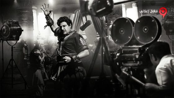 فيلم NTR Kathanayakudu 2019 مترجم