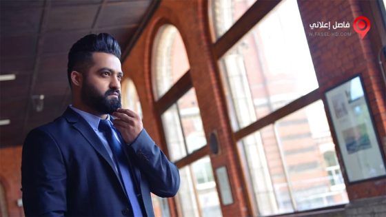 فيلم Nannaku Prematho 2016 مترجم