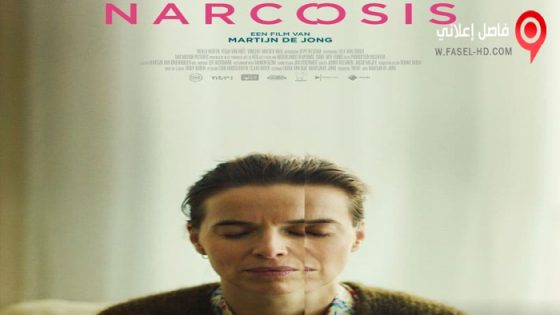 فيلم Narcosis 2022 مترجم