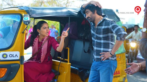 فيلم Nela Ticket 2018 مترجم