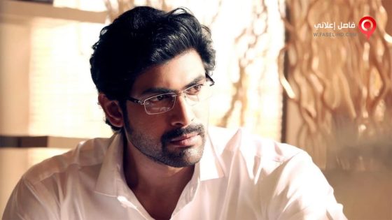 فيلم Nene Raju Nene Mantri 2017 مترجم