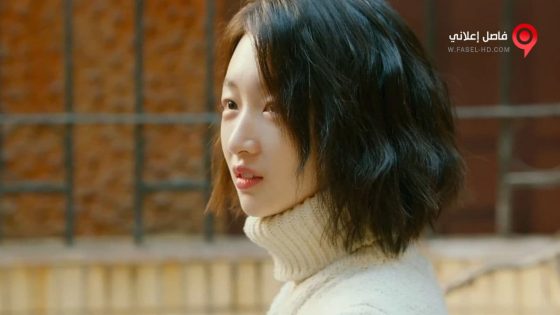 فيلم Never Said Goodbye 2016 مترجم