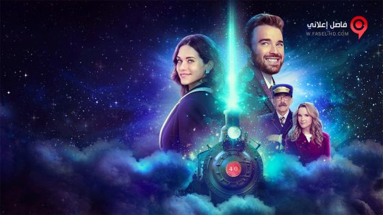 فيلم Next Stop Christmas 2021 مترجم