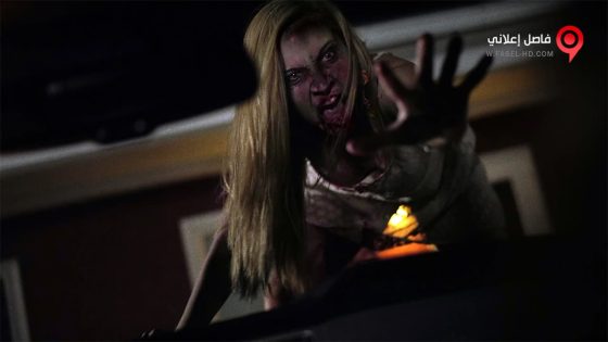 فيلم Night of Something Strange 2016 مترجم