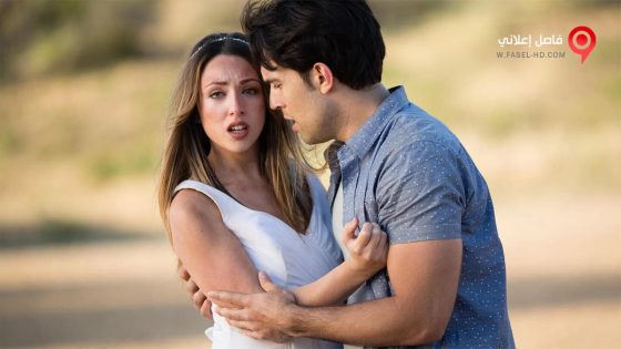 فيلم Nightmare Wedding 2016 مترجم