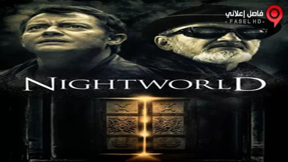 فيلم Nightworld: Door of Hell 2017 مترجم