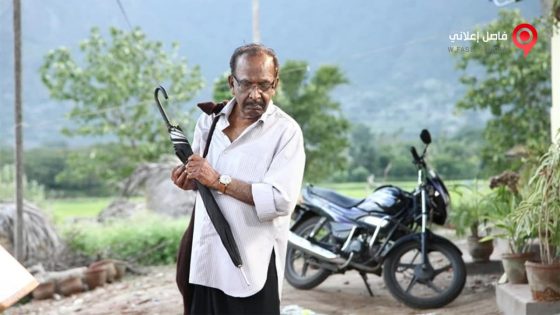 فيلم Nimir 2018 مترجم