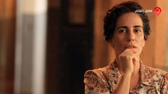 فيلم Nise The Heart of Madness 2016 مترجم