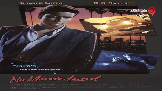 فيلم No Man’s Land 1987 مترجم