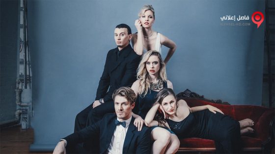 فيلم Nobody Famous 2018 مترجم