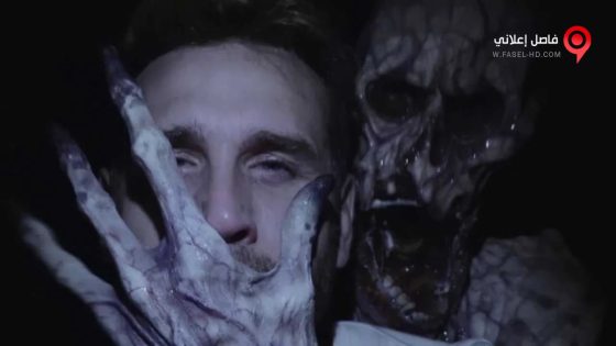 فيلم Noctem 2017 مترجم