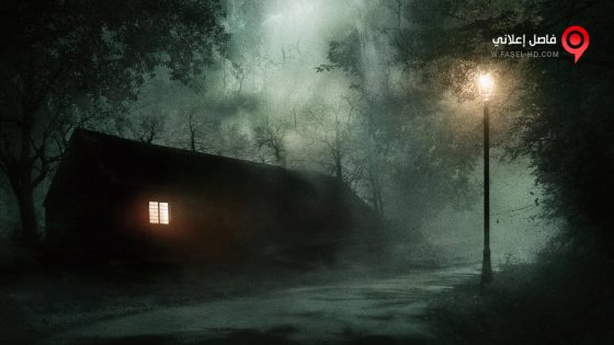 فيلم Nocturne 2016 مترجم