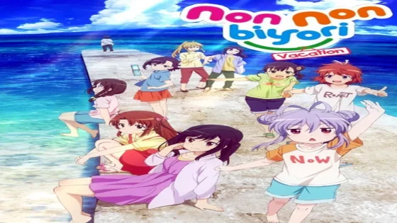 فيلم Non Non Biyori: Vacation 2018 مترجم