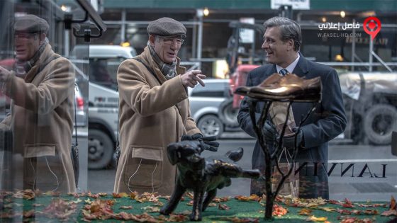 فيلم Norman 2016 مترجم