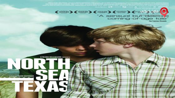فيلم North Sea Texas 2011 مترجم