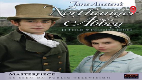 فيلم Northanger Abbey 2007 مترجم