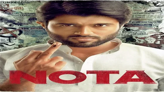 فيلم Nota 2018 مترجم
