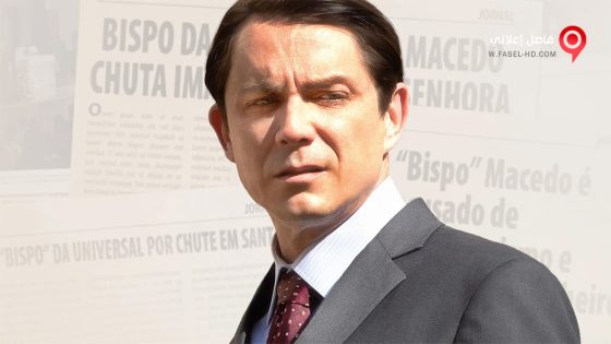 فيلم Nothing to Lose 2 2019 مترجم