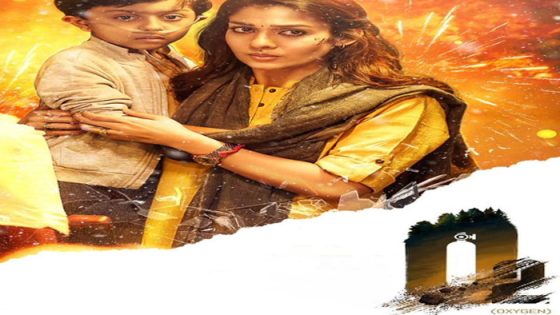 فيلم O2 2022 مترجم