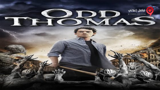فيلم Odd Thomas 2013 مترجم