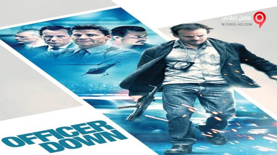 فيلم Officer Down 2013 مترجم