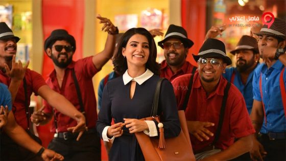 فيلم Oh Baby 2019 مترجم