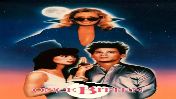 فيلم Once Bitten 1985 مترجم