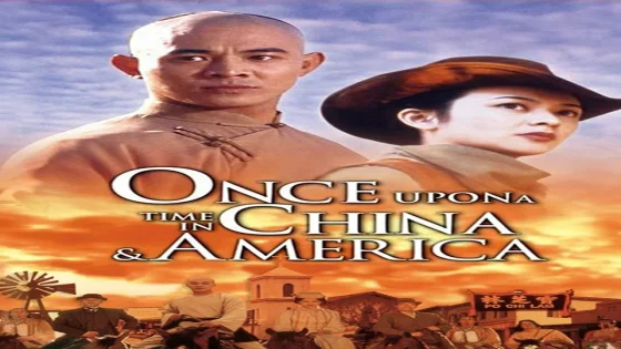 فيلم Once Upon a Time in China and America 1997 مترجم