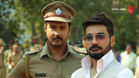 فيلم One 2017 مترجم