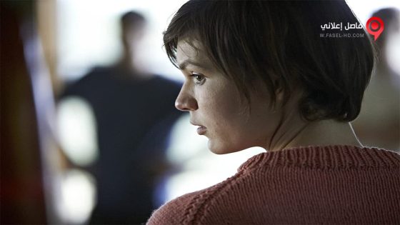 فيلم One Eyed Girl 2014 مترجم