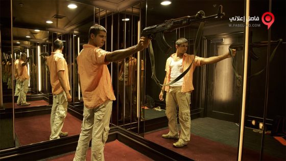 فيلم One Less God 2018 مترجم