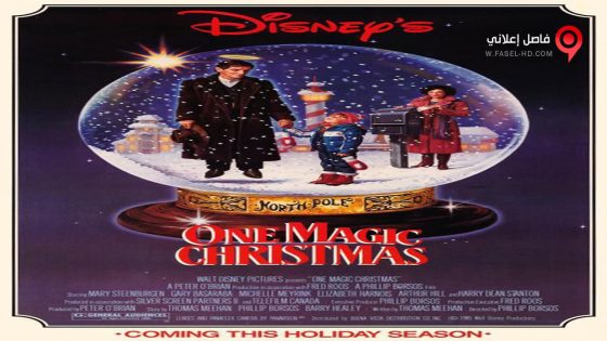 فيلم One Magic Christmas 1985 مترجم