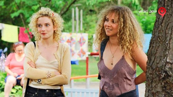 فيلم One Percent More Humid 2017 مترجم