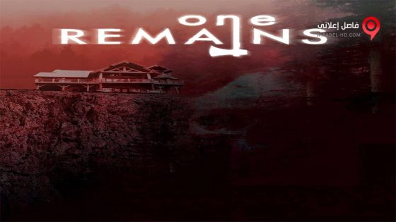 فيلم One Remains 2019 مترجم