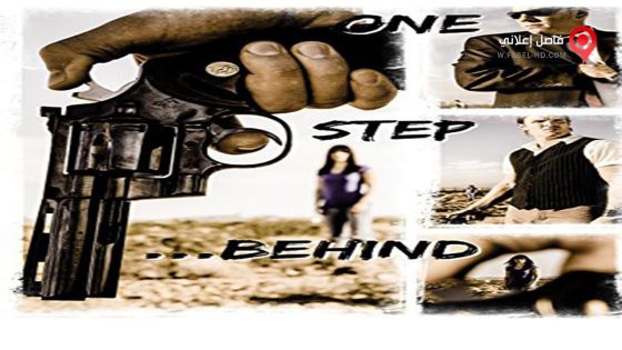 فيلم One Step Behind 2015 مترجم