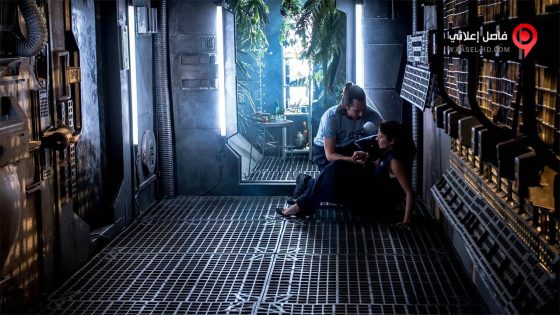 فيلم One Under the Sun 2017 مترجم