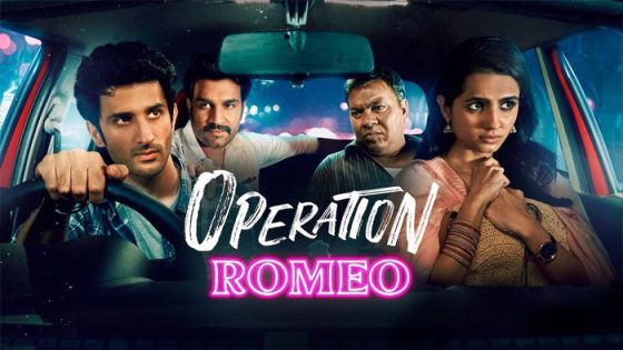 فيلم Operation Romeo 2022 مترجم