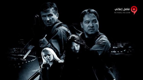 فيلم Opposite The Opposite Blood 2019 مترجم