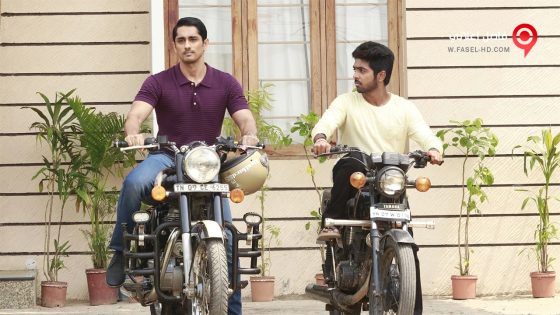 فيلم Orey Bamardhi 2021 مترجم