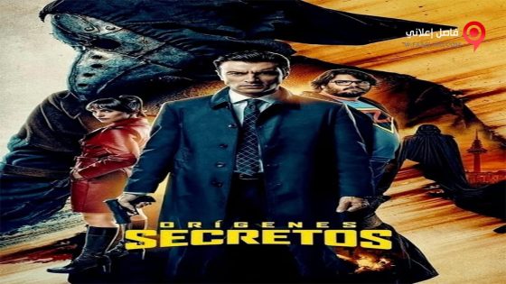 فيلم Orígenes secretos 2020 مترجم
