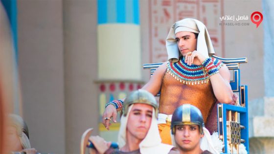 فيلم Os Dez Mandamentos O Filme 2016 مترجم