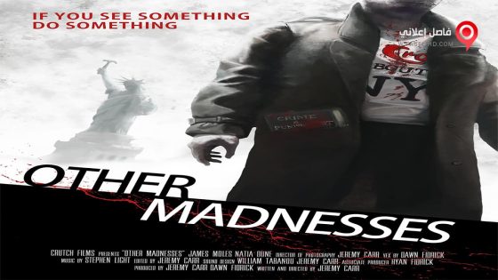 فيلم Other Madnesses 2015 مترجم
