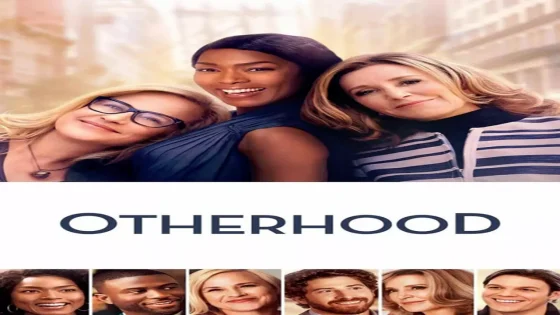 فيلم Otherhood 2019 مترجم