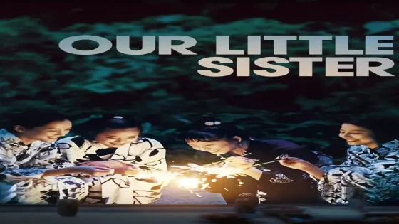 فيلم Our Little Sister 2015 مترجم