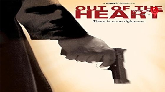فيلم Out of the Heart 2016 مترجم