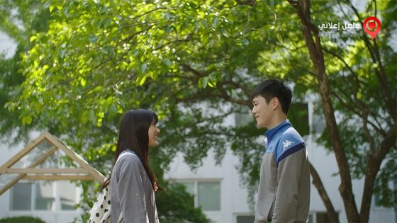 فيلم Overman 2016 مترجم