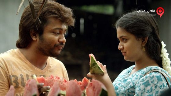 فيلم Paambhu Sattai 2017 مترجم