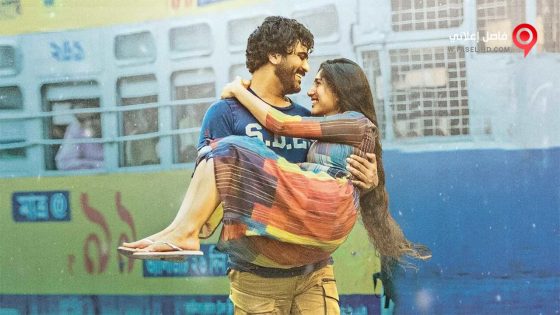 فيلم Padi Padi Leche Manasu 2018 مترجم